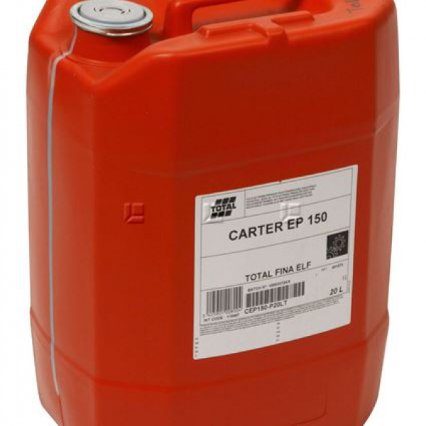 Dầu bánh răng công nghiệp Total Cater ep 150